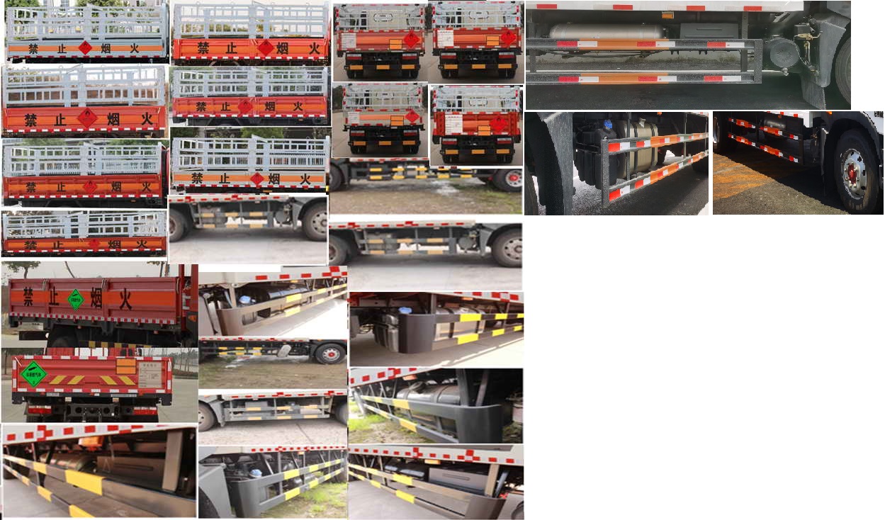 東風(fēng)牌EQ5185TQPL9CDEACWXP氣瓶運(yùn)輸車公告圖片