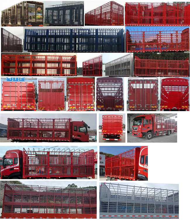 東風(fēng)牌DFH5180CCQEX7畜禽運(yùn)輸車公告圖片