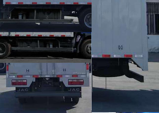 江淮牌HFC5043XXYB32K1C7S廂式運(yùn)輸車公告圖片