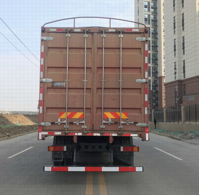 東風(fēng)牌DFH5320CCQDX畜禽運(yùn)輸車公告圖片