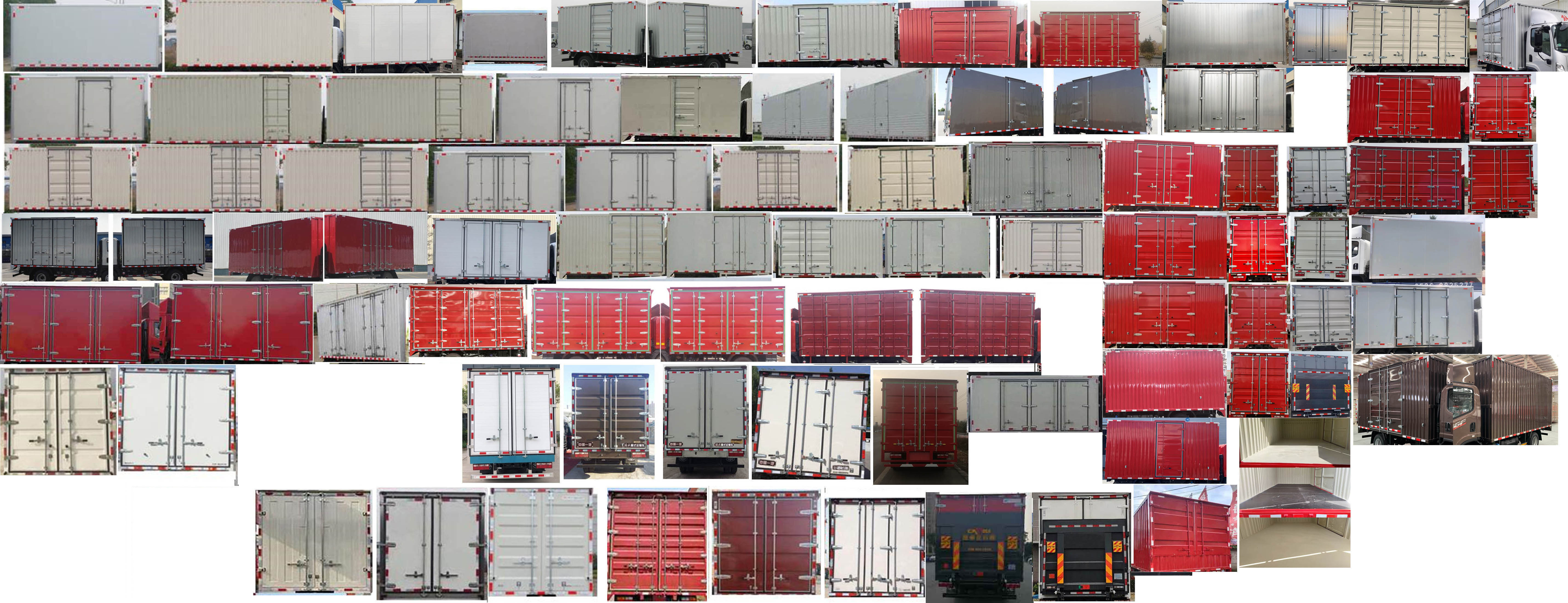 解放牌CA5045XXYP40K50L2E6A84廂式運(yùn)輸車公告圖片