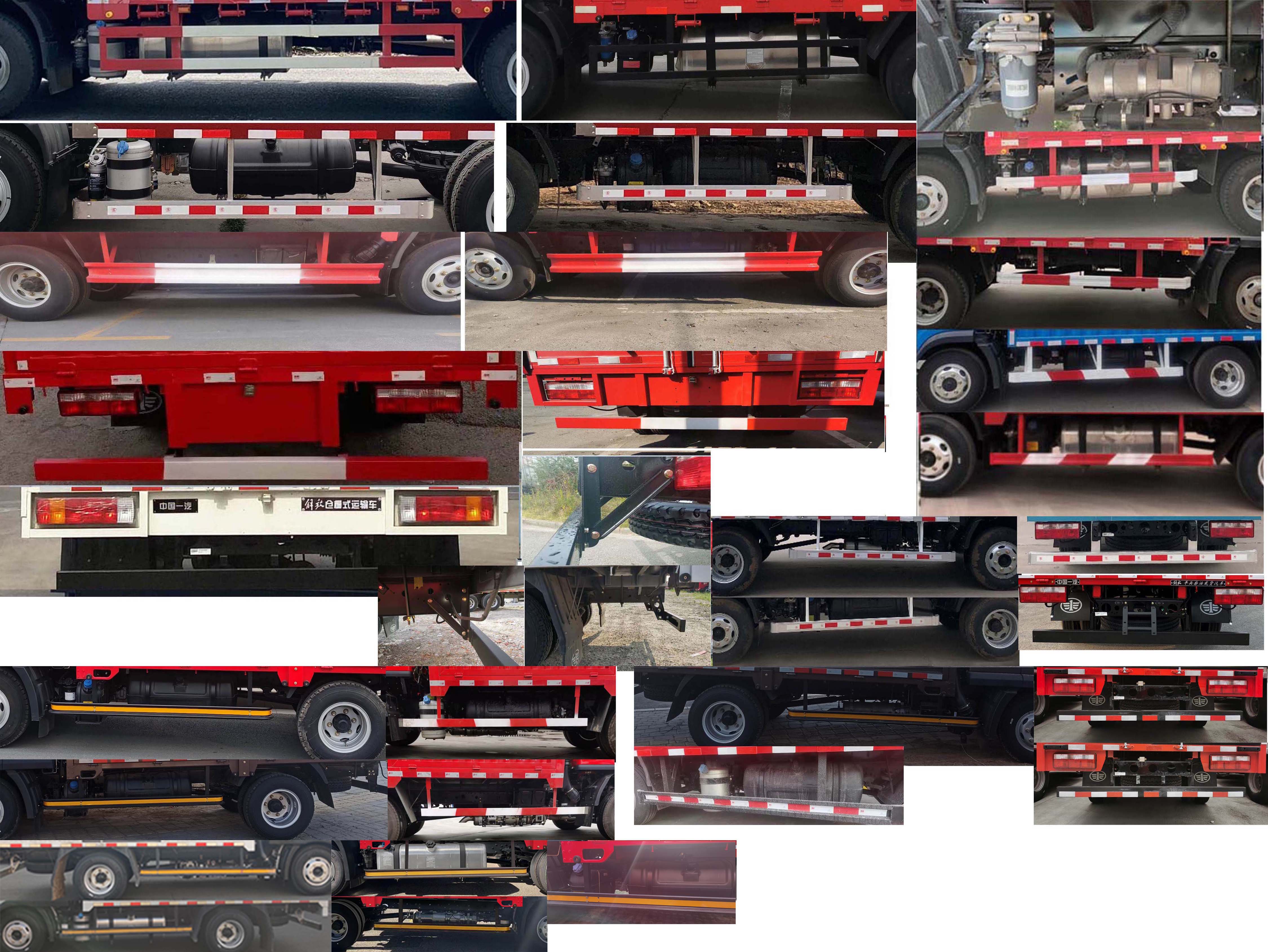 解放牌CA5045XXYP40K50L2E6A84廂式運(yùn)輸車公告圖片