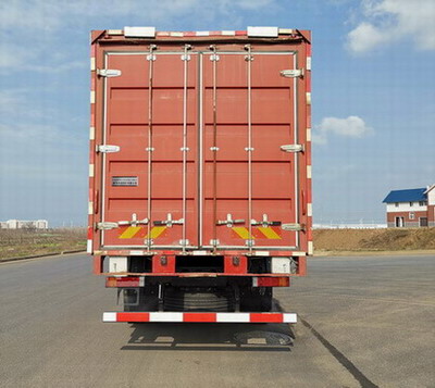 東風(fēng)牌DFH5310XYKAX8翼開啟廂式車公告圖片