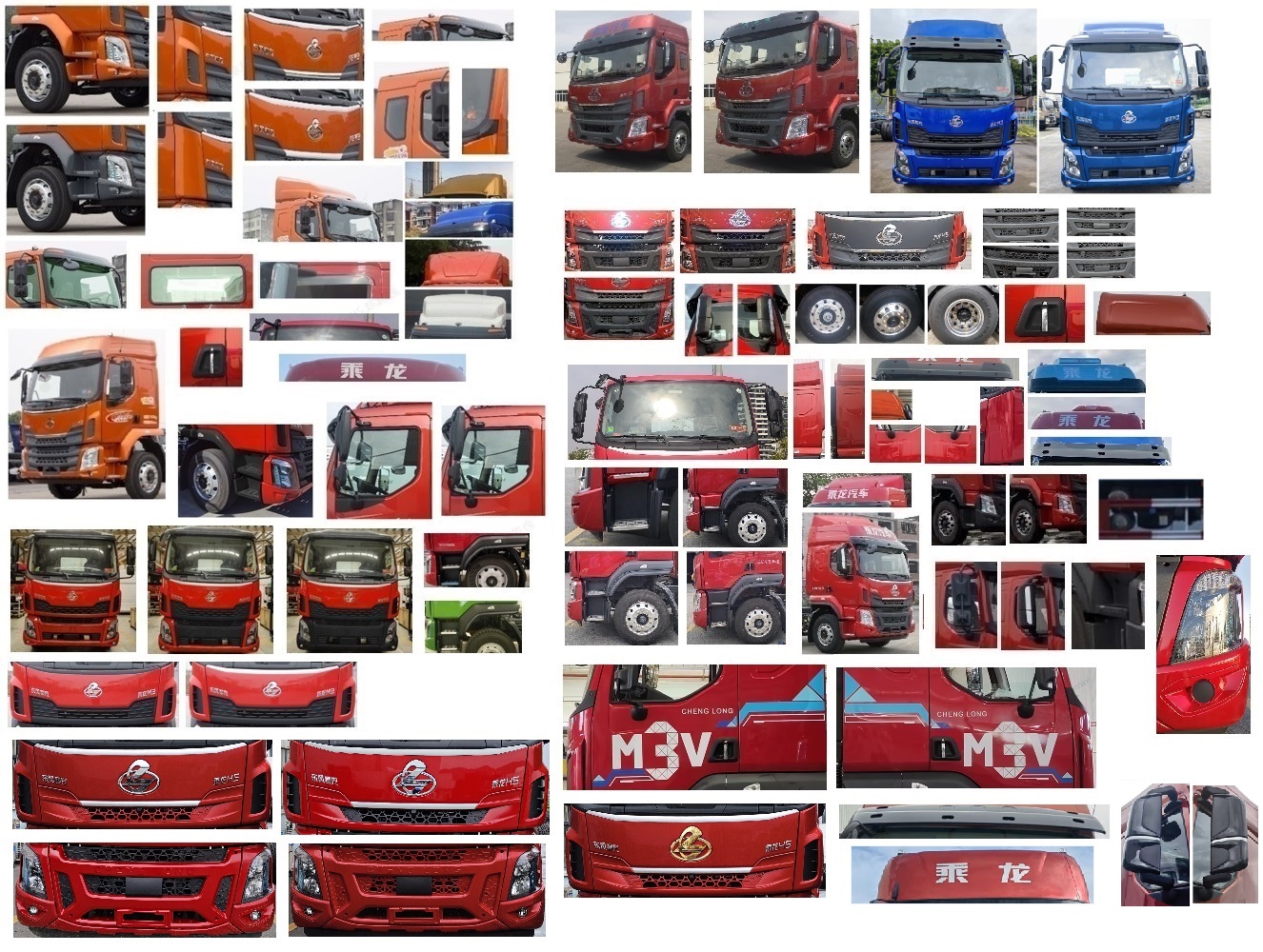 乘龍牌LZ5180XYKM3AC1翼開啟廂式車公告圖片