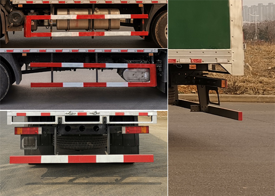 東風(fēng)牌DFH5120XYZEX5郵政車公告圖片