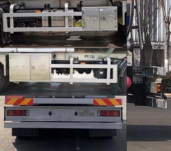 凌宇牌CLY5321GYYC鋁合金運(yùn)油車公告圖片