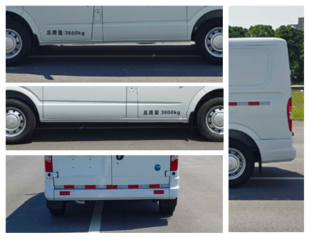 大通牌SH5040XXYA7DB-L廂式運(yùn)輸車公告圖片