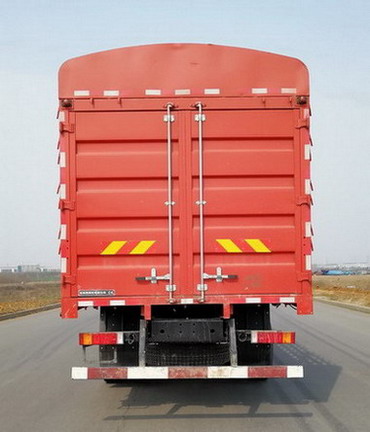 東風(fēng)牌DFH5250CCYE倉(cāng)柵式運(yùn)輸車(chē)公告圖片