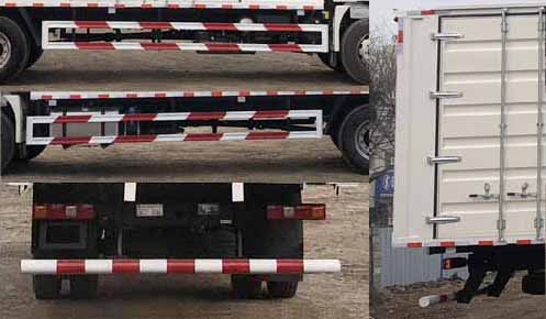 陜汽牌SX5169XXYLA501F1廂式運輸車公告圖片