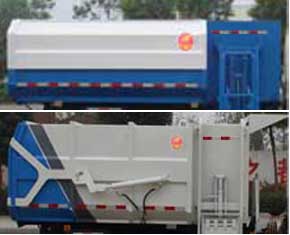 炎帝牌SZD5045ZZZ6自裝卸式垃圾車公告圖片