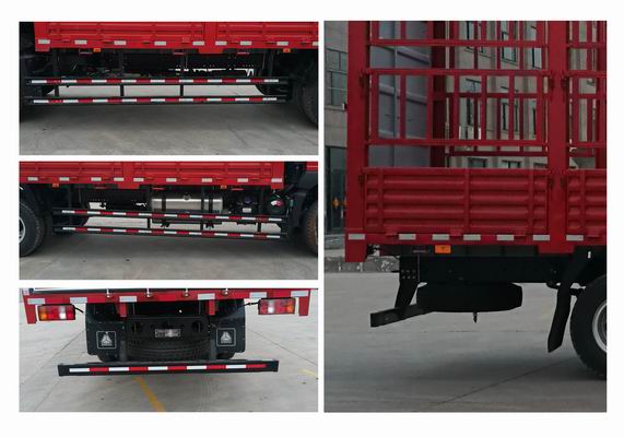 豪沃牌ZZ5187CCYK471DF1倉(cāng)柵式運(yùn)輸車公告圖片