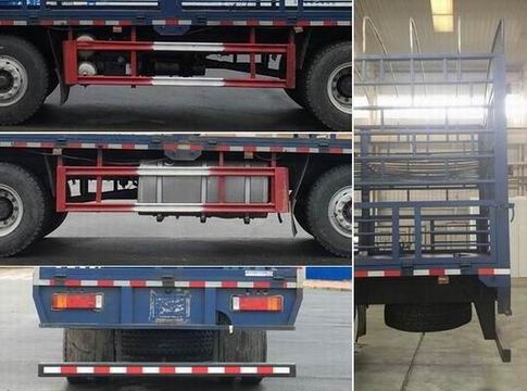 乘龍牌LZ5252CCQH5CC1畜禽運輸車公告圖片