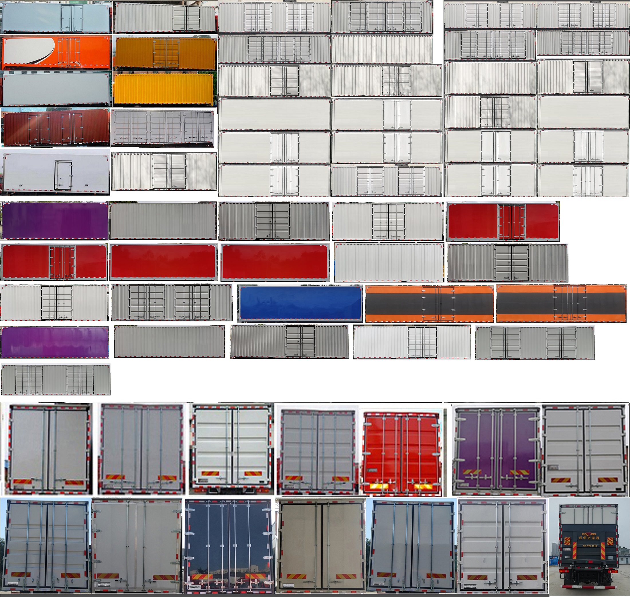 東風(fēng)牌DFH5160XXYBX3A廂式運(yùn)輸車公告圖片