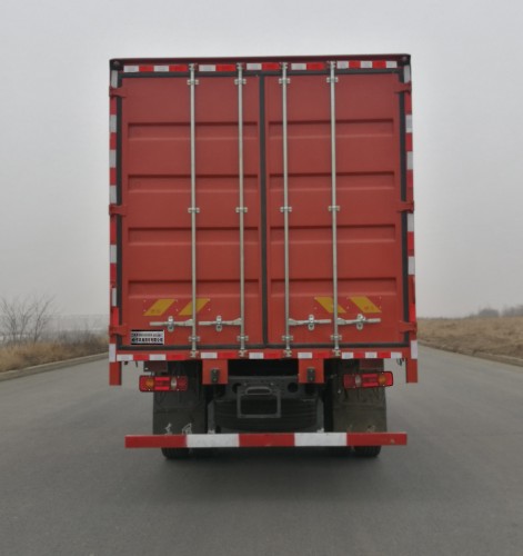 東風(fēng)牌DFH5160XXYBX3A廂式運(yùn)輸車公告圖片