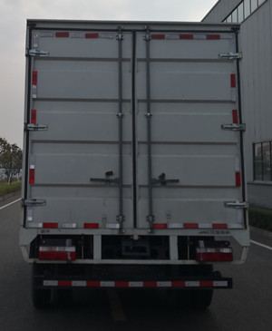 江淮牌HFC5043XXYP31K1C7NS廂式運(yùn)輸車公告圖片