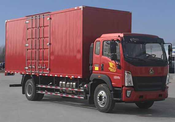 豪沃牌ZZ5187XXYK521DF1廂式運輸車公告圖片