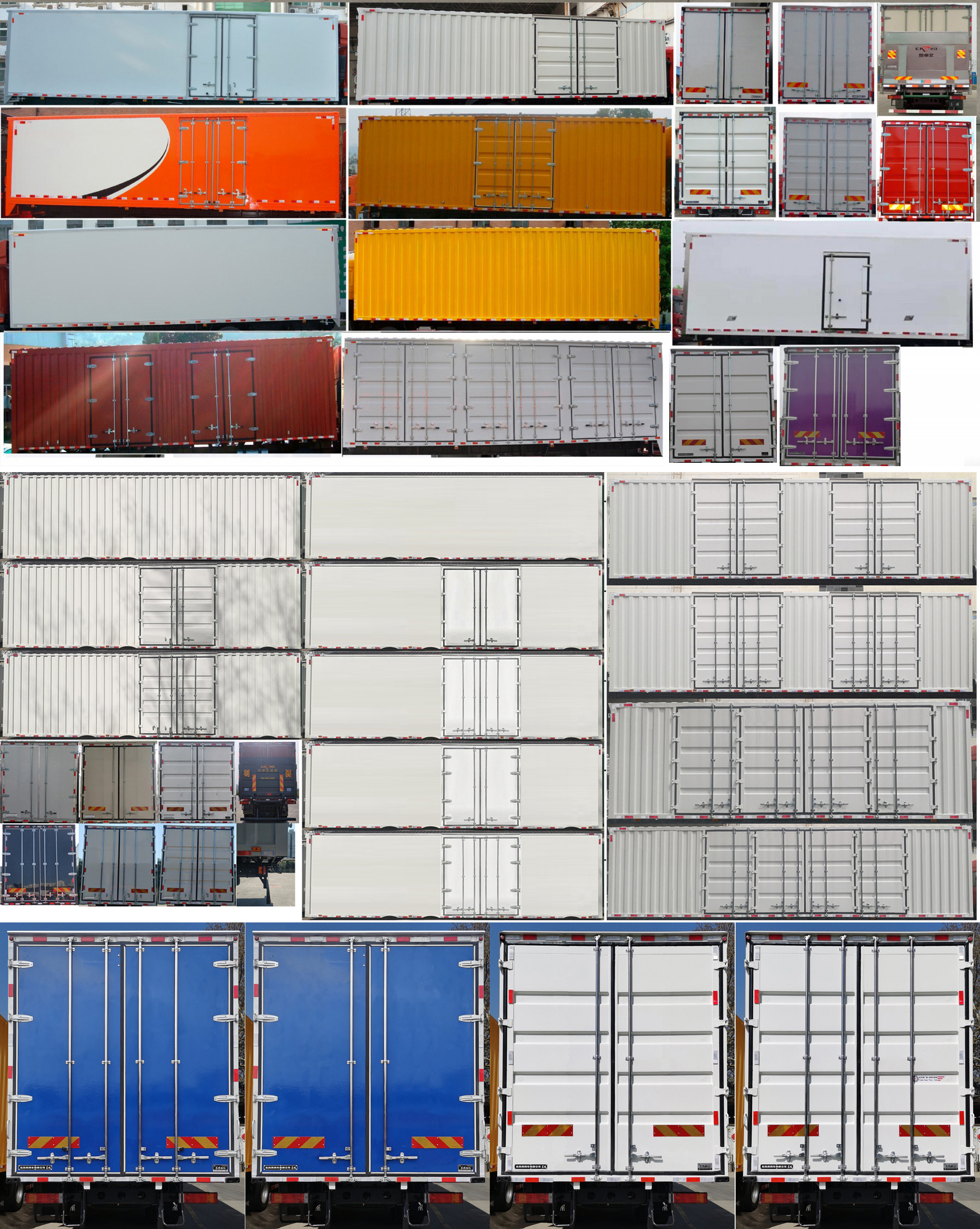 東風(fēng)牌DFH5310XXYA7廂式運輸車公告圖片