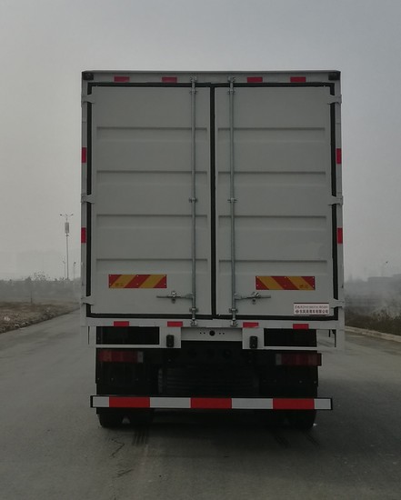 東風(fēng)牌DFH5310XXYA7廂式運輸車公告圖片