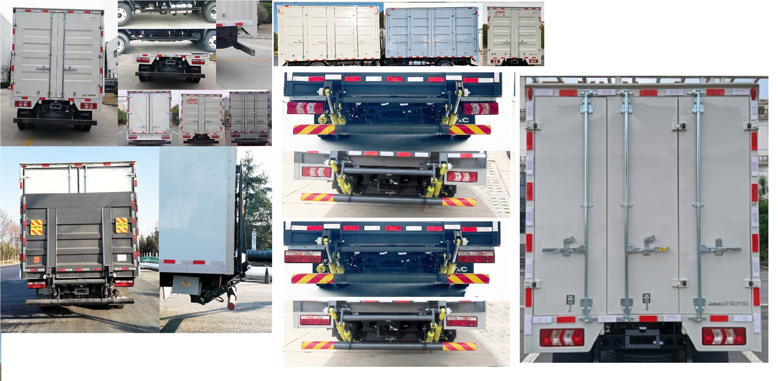 江淮牌HFC5088XXYP71K1C7S廂式運(yùn)輸車(chē)公告圖片