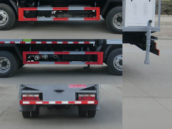 東風(fēng)股份多利卡D6 WLW5040TDYE多功能抑塵車公告圖片