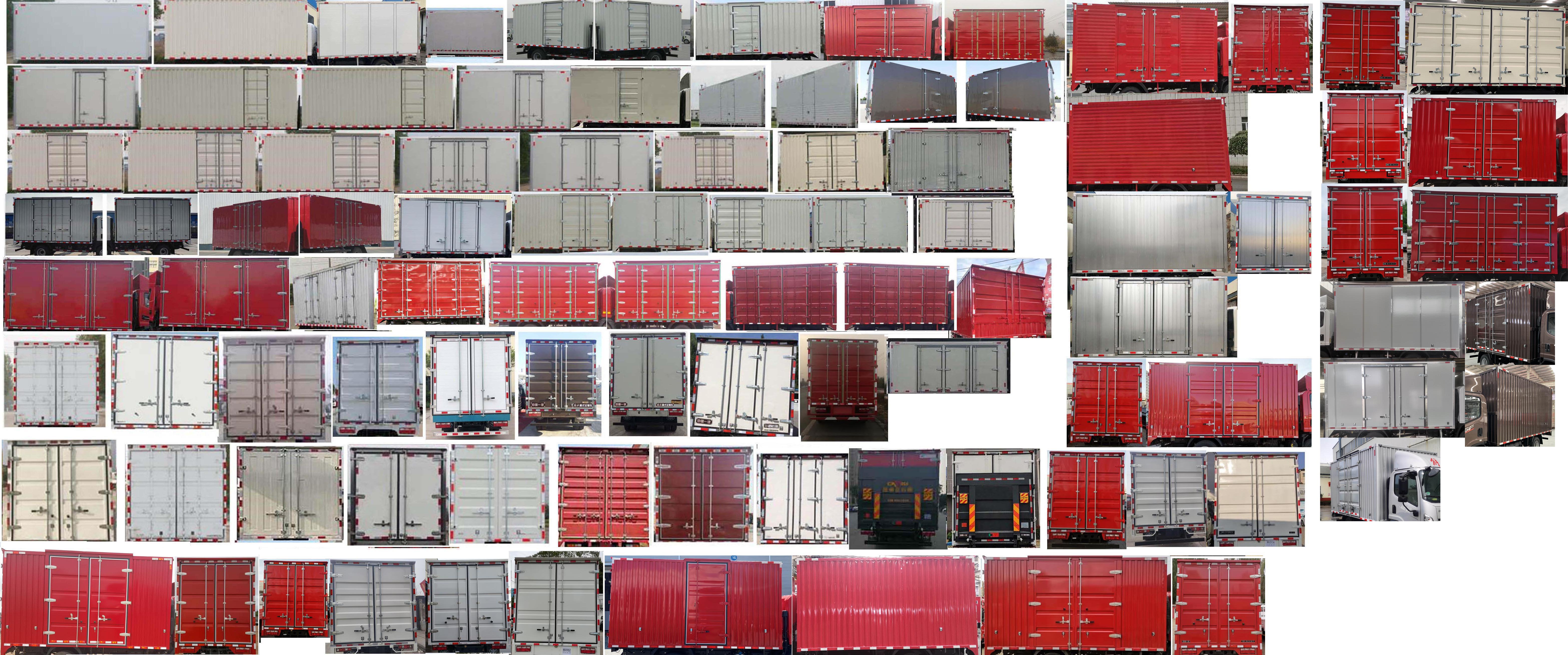 解放牌CA5090XXYP40K59L2E6A84廂式運(yùn)輸車公告圖片