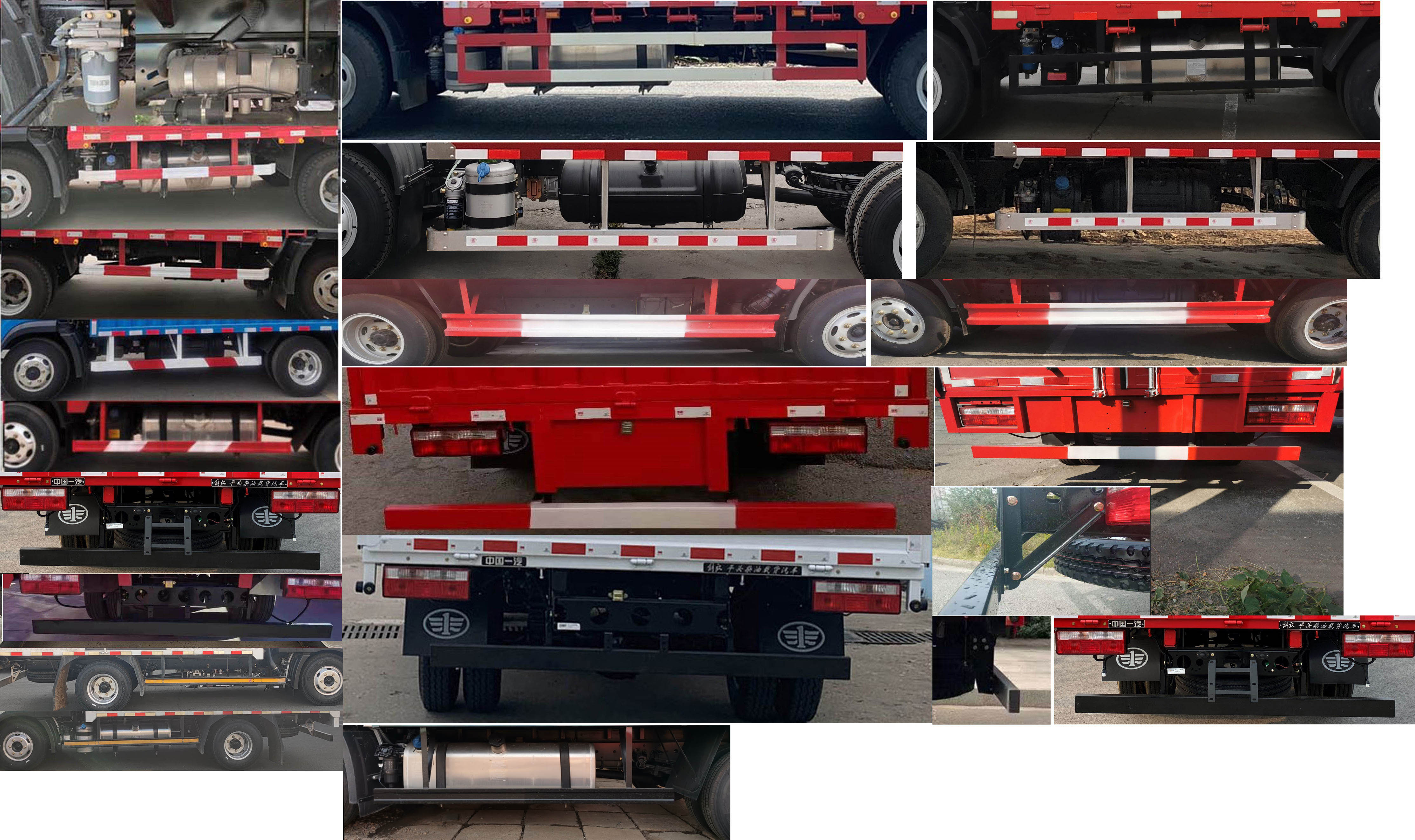 解放牌CA5090XXYP40K59L2E6A84廂式運(yùn)輸車公告圖片