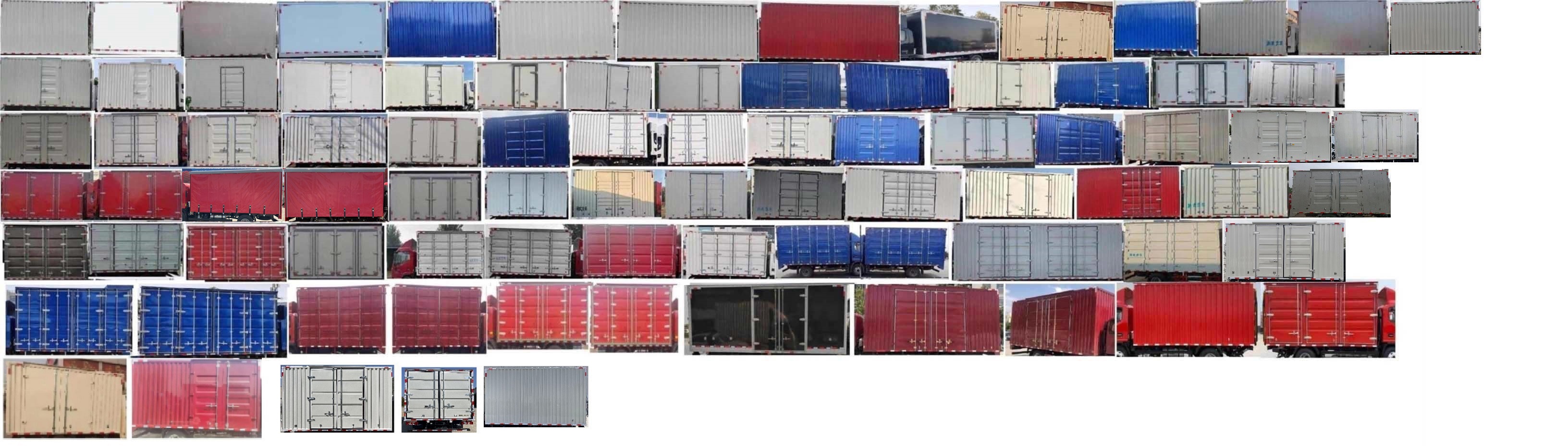 江淮牌HFC5048XXYP71K3C7S廂式運(yùn)輸車公告圖片