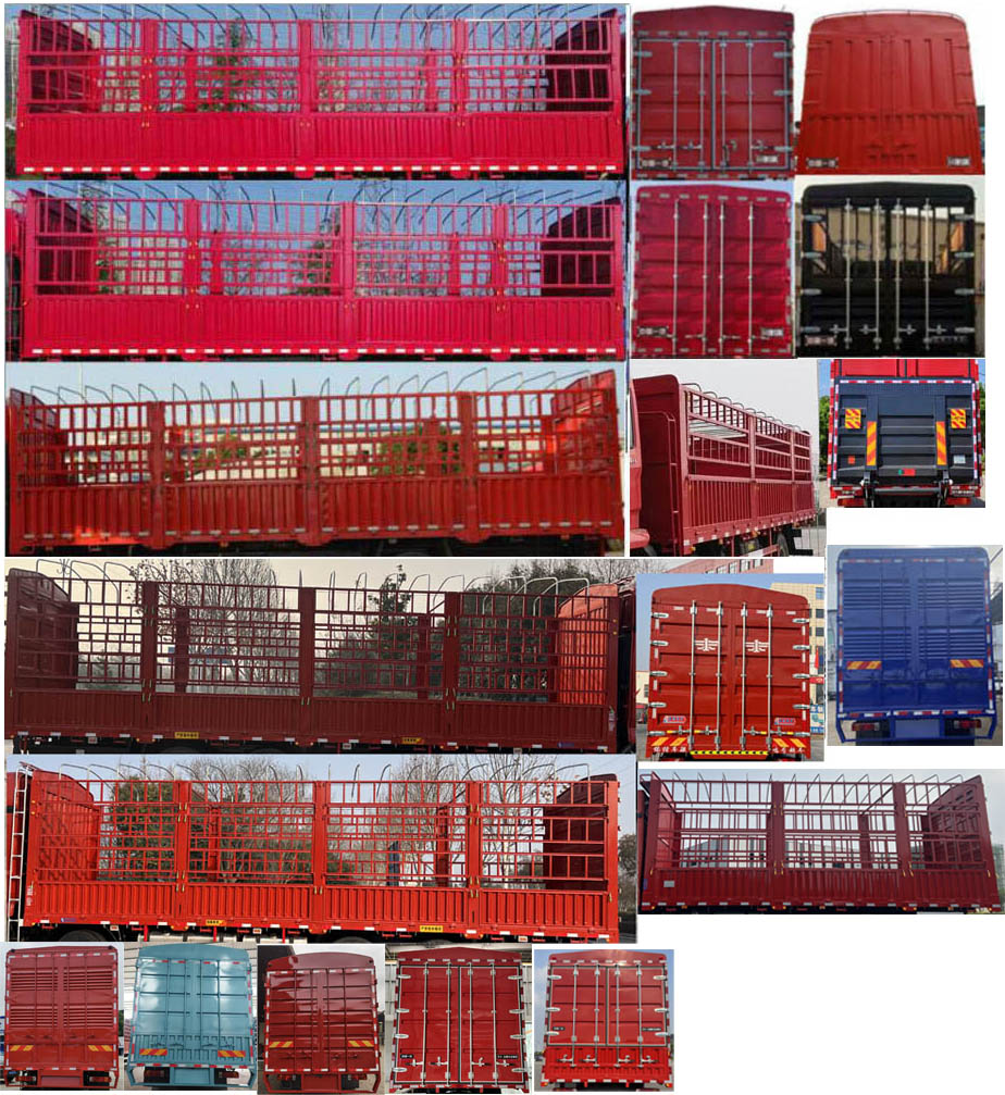 解放牌CA5250CCYP26K2L7T3E6A80倉(cāng)柵式運(yùn)輸車公告圖片