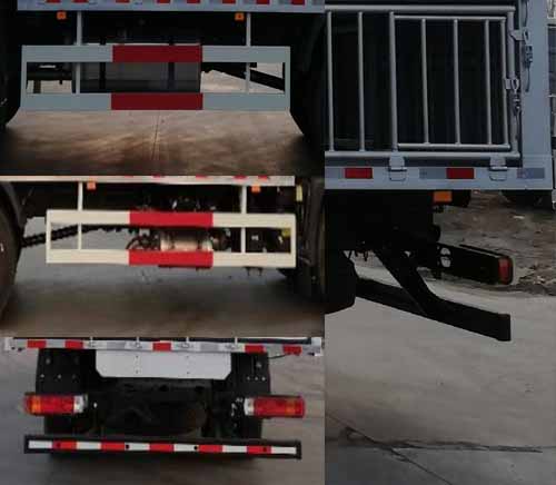 福田牌BJ5186CCQ-1M畜禽運輸車公告圖片