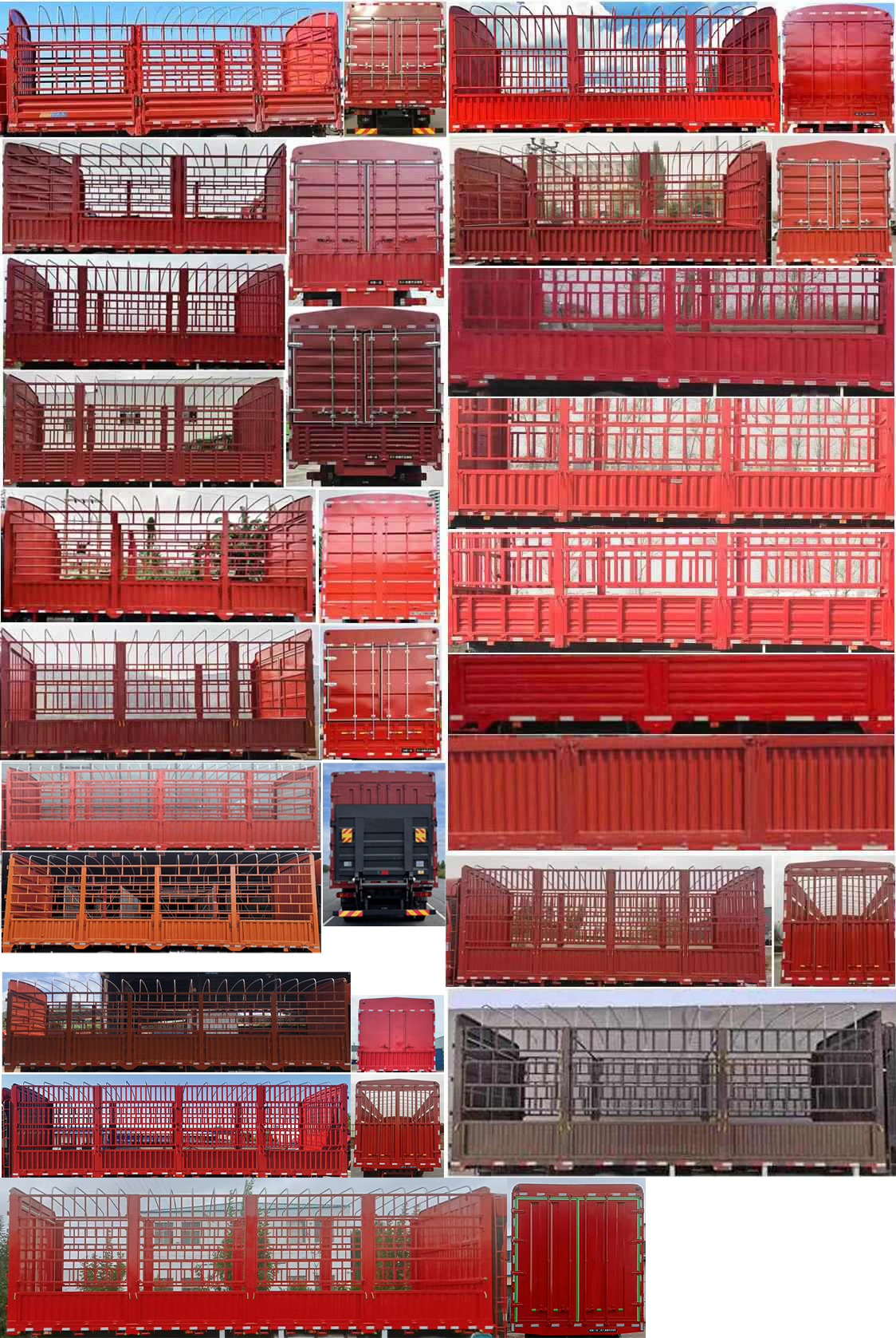 解放牌CA5250CCYP66K1L6T3E6倉柵式運(yùn)輸車公告圖片