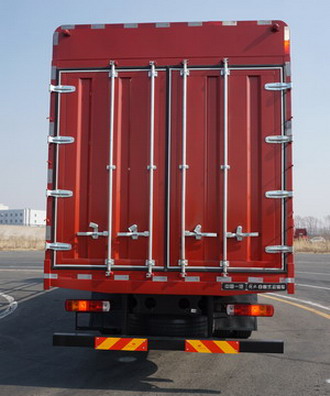 解放牌CA5250CCYP66K1L6T3E6倉柵式運(yùn)輸車公告圖片