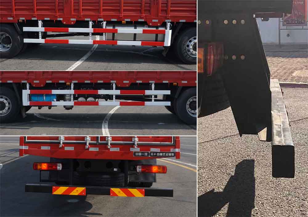 解放牌CA5250CCYP66K1L6T3E6倉柵式運(yùn)輸車公告圖片