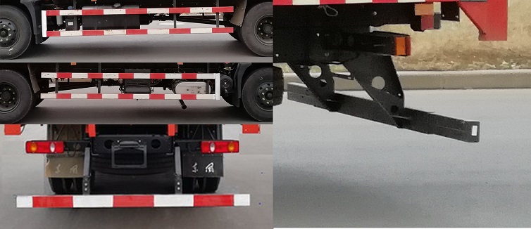 東風(fēng)牌DFH5160XXYBX4廂式運(yùn)輸車公告圖片