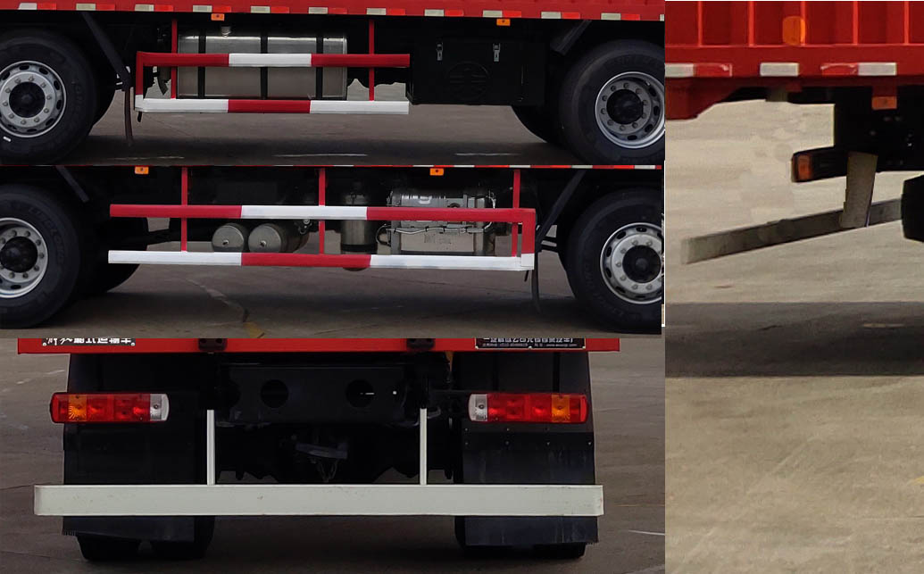 解放牌CA5250XXYP26K2L5T3E6A80廂式運輸車公告圖片