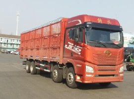 解放牌CA5313CCQP26K15L7T4E6A80畜禽运输车