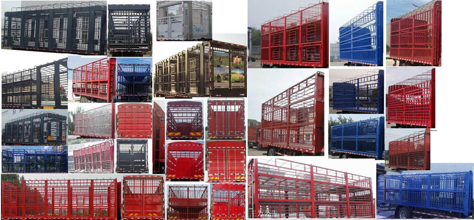 解放牌CA5313CCQP26K15L7T4E6A80畜禽運輸車公告圖片