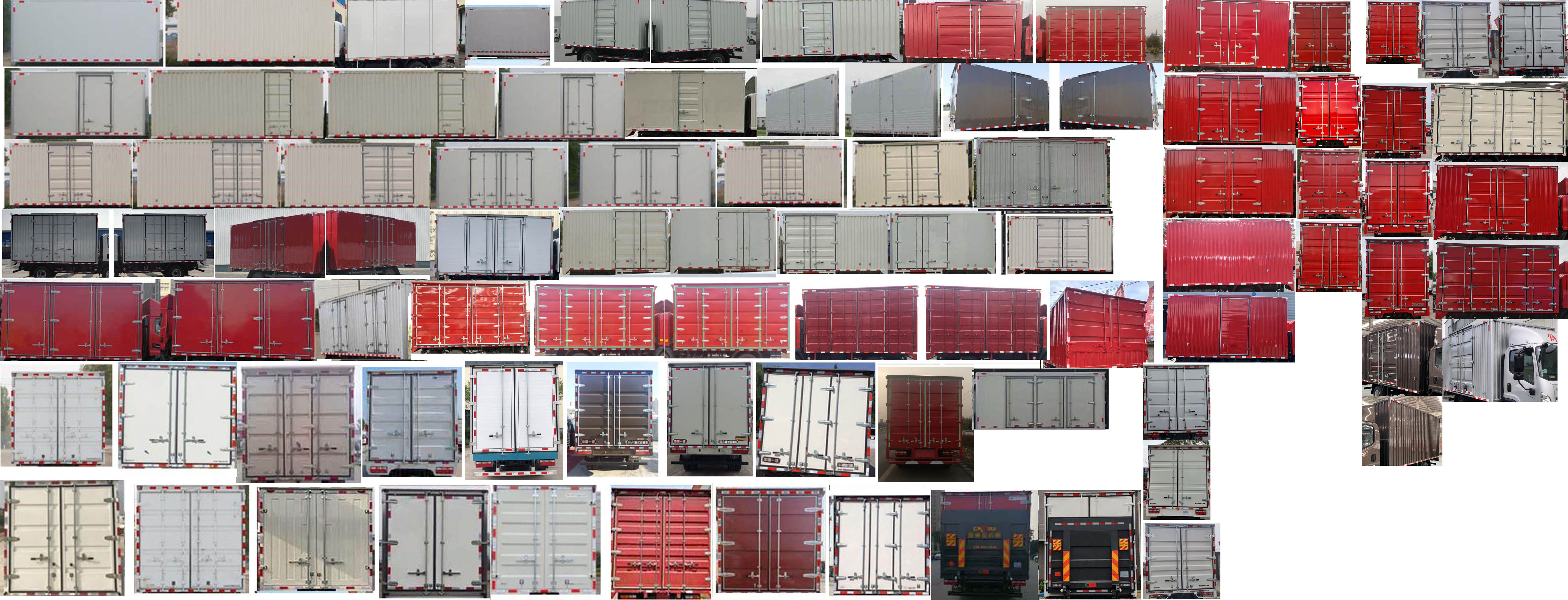 解放牌CA5090XXYP40K42L2E6A84廂式運(yùn)輸車公告圖片