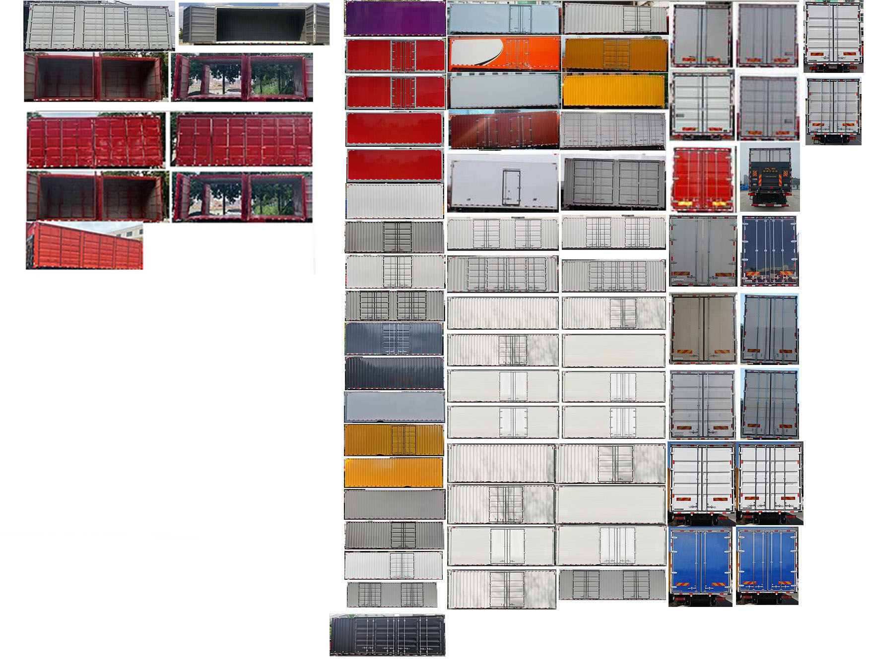 東風(fēng)牌DFH5160XXYEX8廂式運(yùn)輸車公告圖片