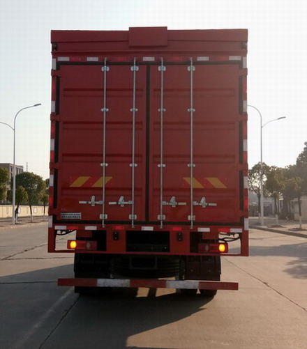 東風(fēng)牌DFH5160XYKBX3A翼開啟廂式車公告圖片