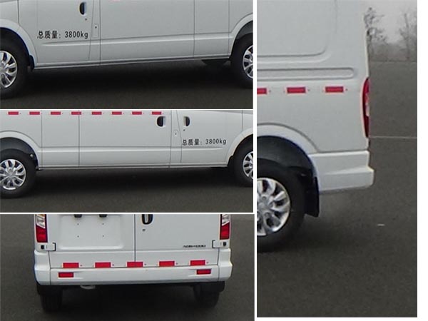 大通牌SH5041XXYA7DB廂式運輸車公告圖片