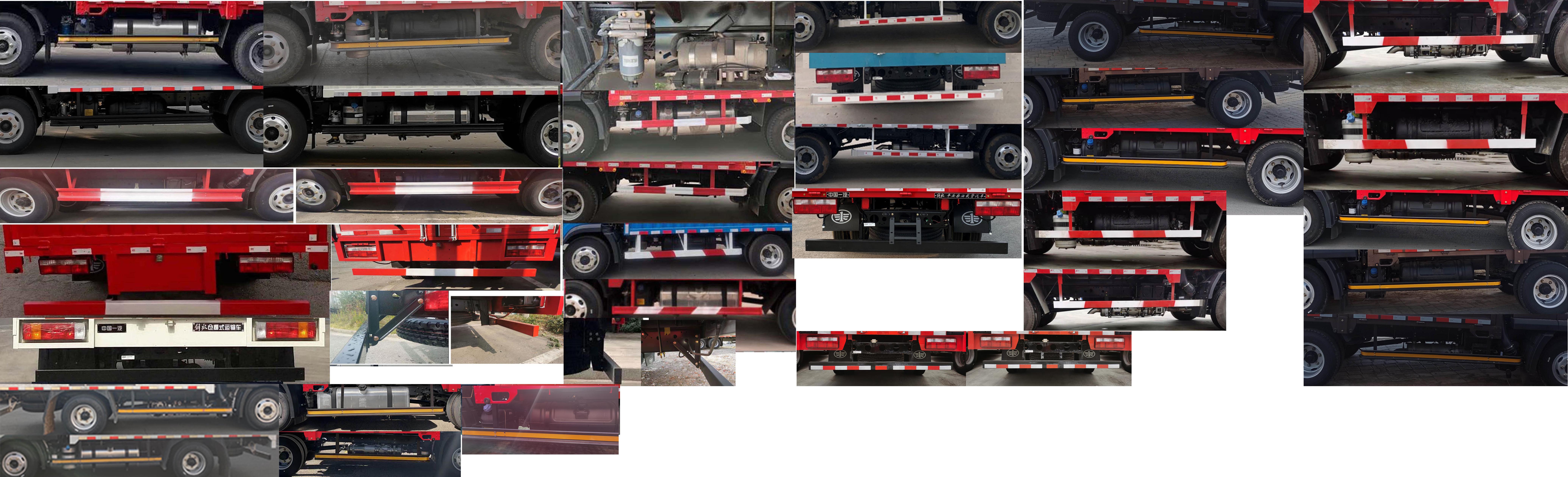 解放牌CA5045CCYP40K50L2E6A84倉(cāng)柵式運(yùn)輸車公告圖片