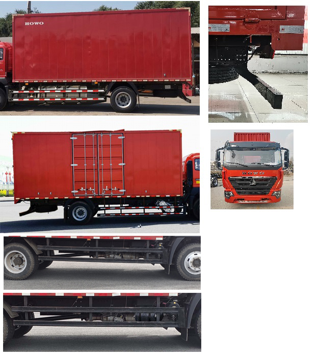 豪沃牌ZZ5187XXYK451DF1廂式運輸車公告圖片