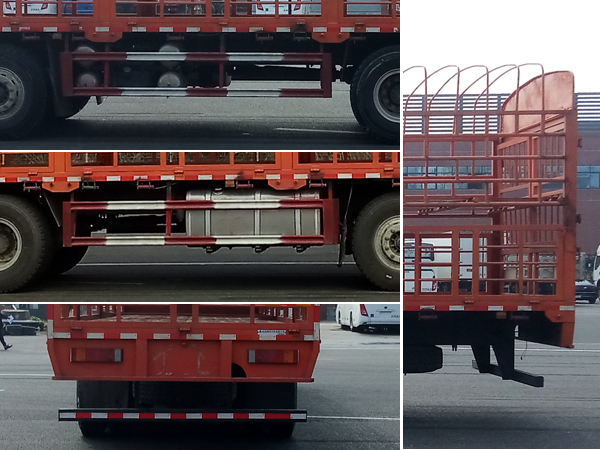 乘龍牌LZ5310CCQH7FC1畜禽運(yùn)輸車公告圖片