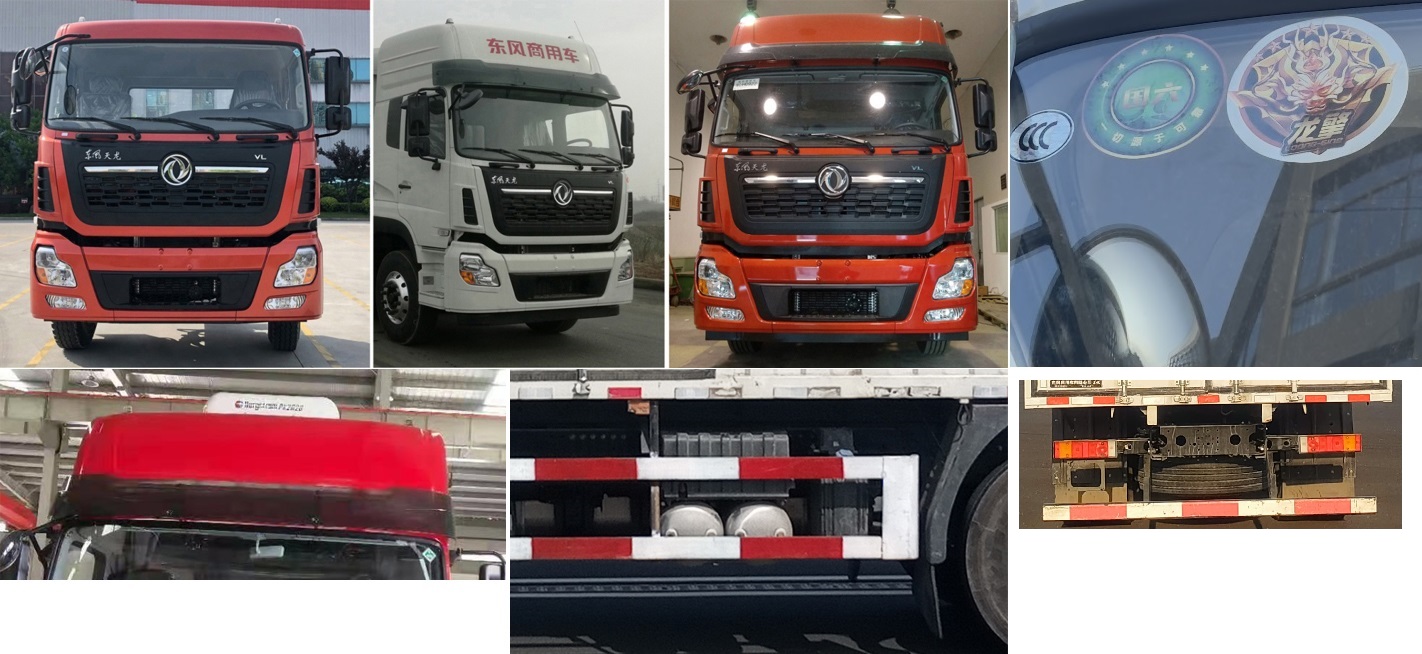 東風(fēng)牌DFH5310XXYA8廂式運(yùn)輸車公告圖片