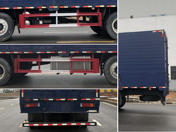 乘龍牌LZ5250XYKH5CC1翼開啟廂式車公告圖片