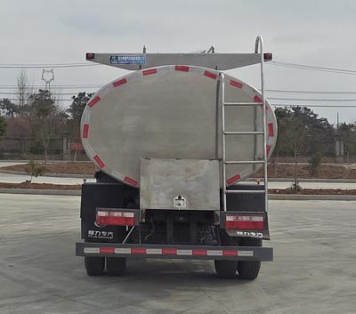 程力威牌CLW5120GNYD6鮮奶運輸車公告圖片