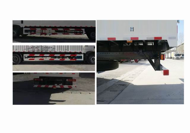 豪沃牌ZZ5187XXYN711GF1廂式運(yùn)輸車公告圖片