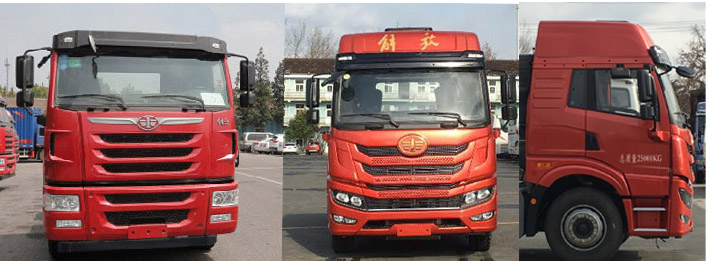 解放牌CA5250XXYP1K2L5T3E6A80廂式運輸車公告圖片