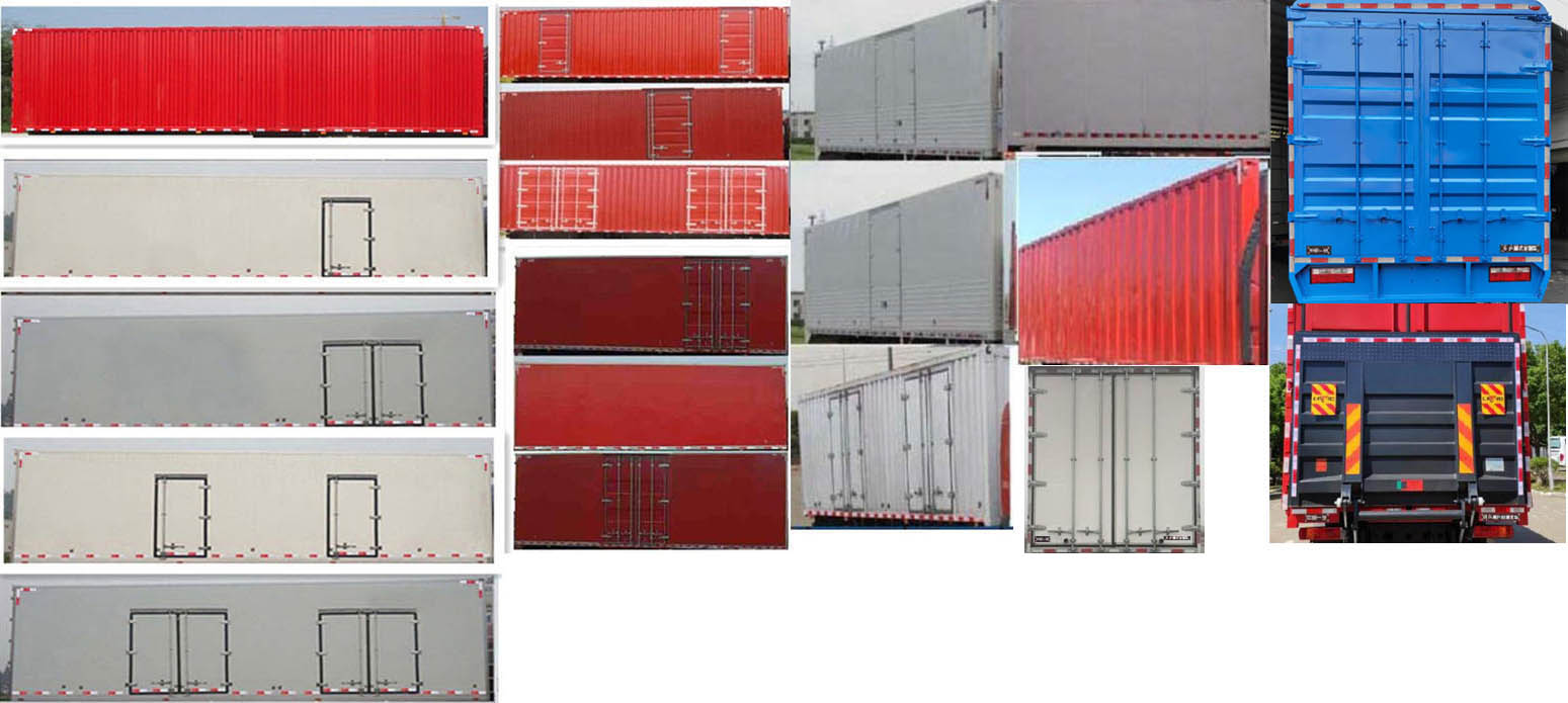 解放牌CA5250XXYP1K2L5T3E6A80廂式運輸車公告圖片