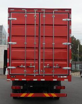 解放牌CA5250XXYP1K2L5T3E6A80廂式運輸車公告圖片